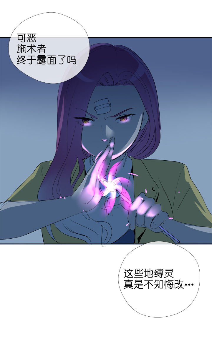 第114话
