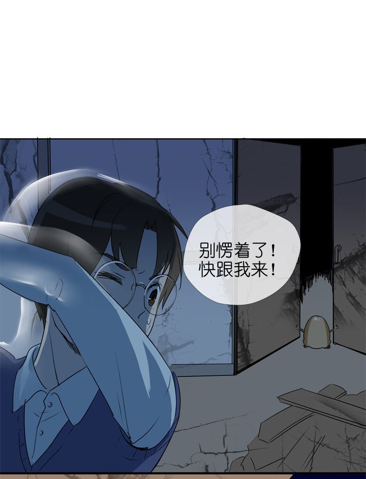 第114话