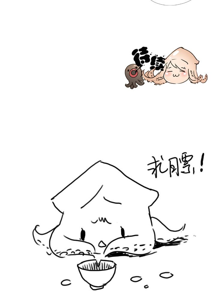 第114话