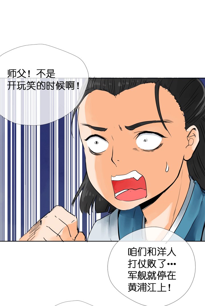 第115话