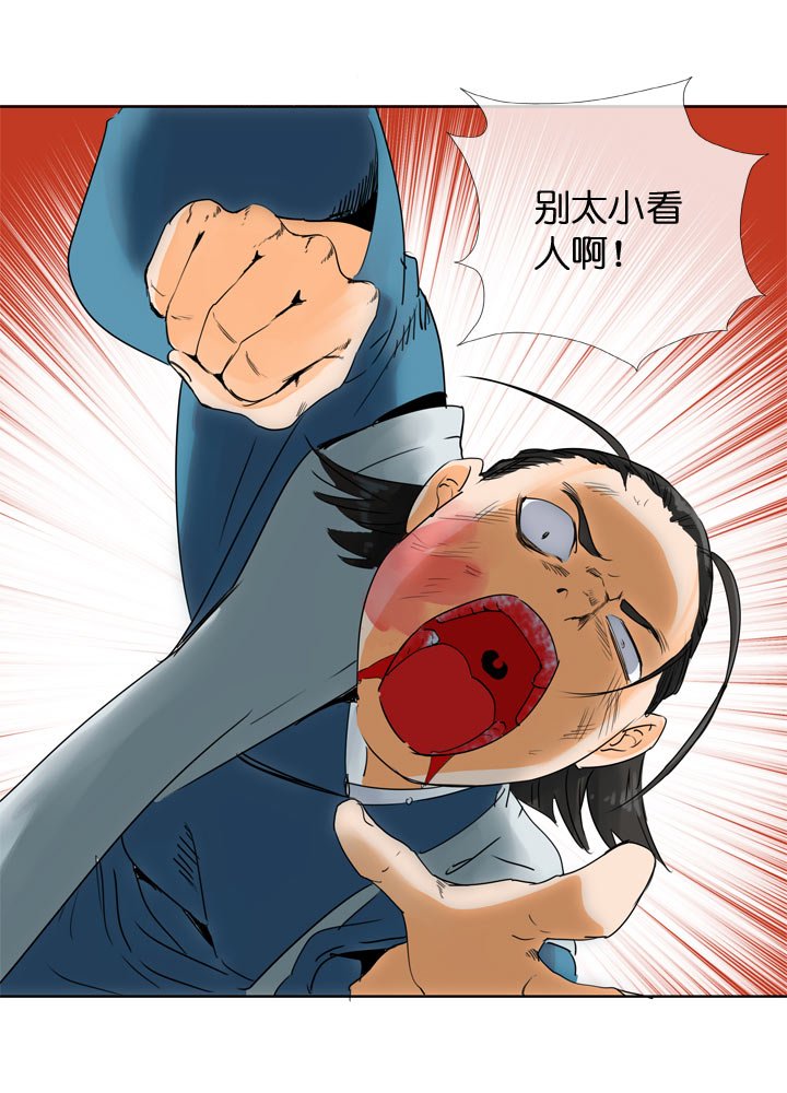 第115话