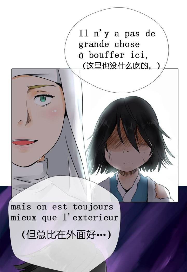 第115话