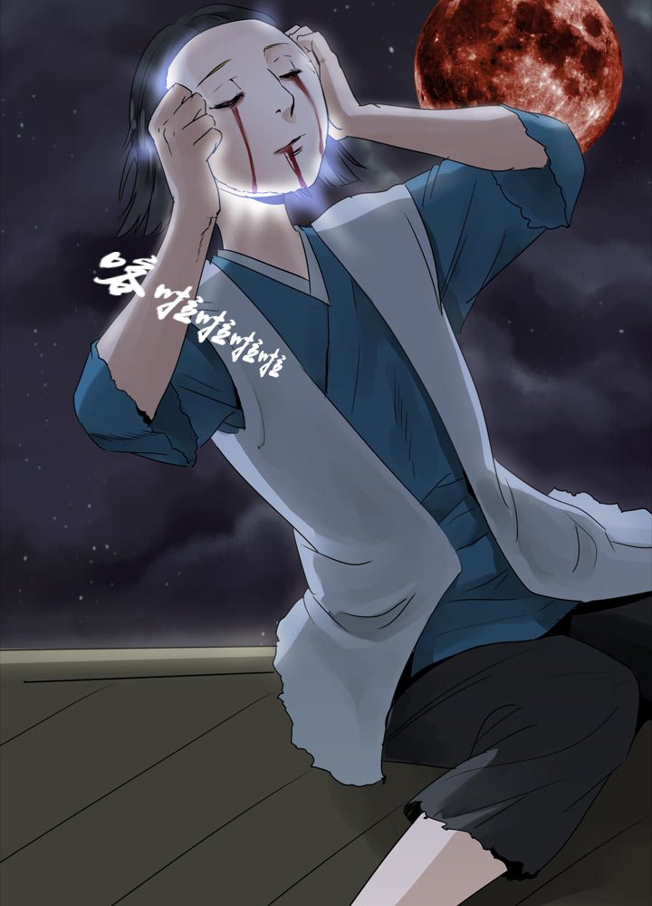第116话