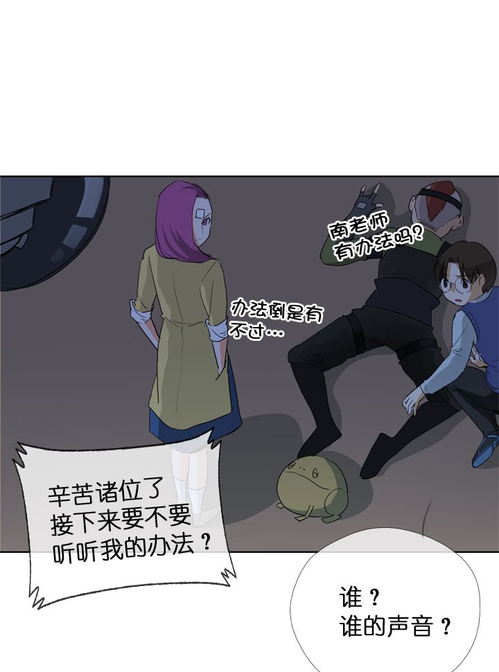 第116话