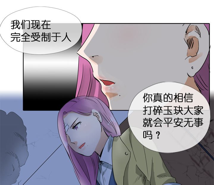 第116话