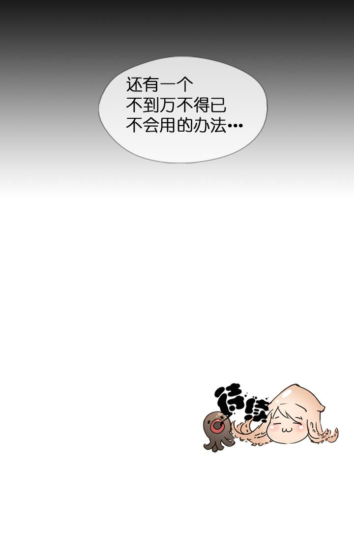 第116话