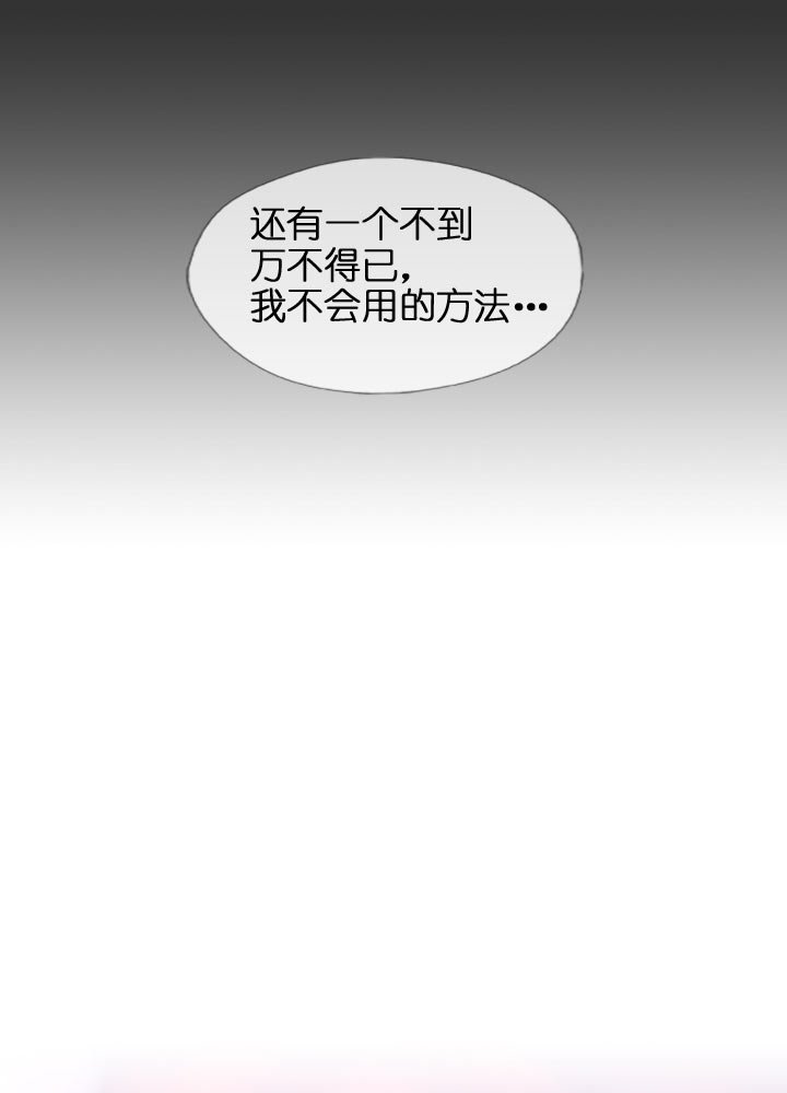 第117话