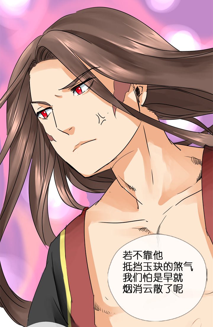 第117话