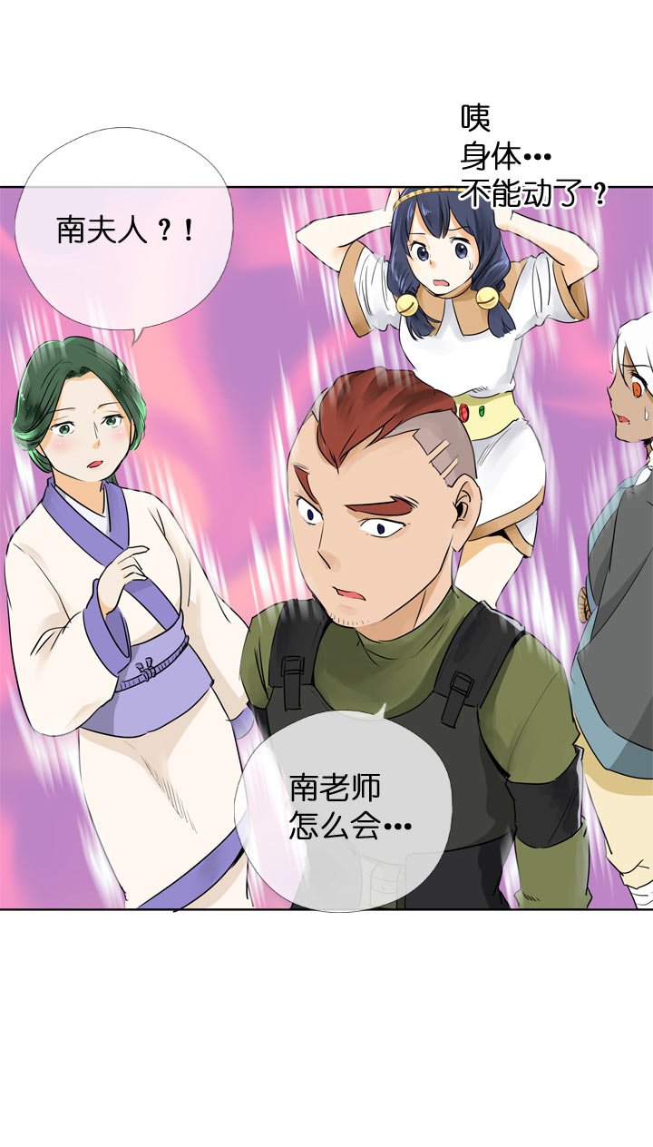 第117话
