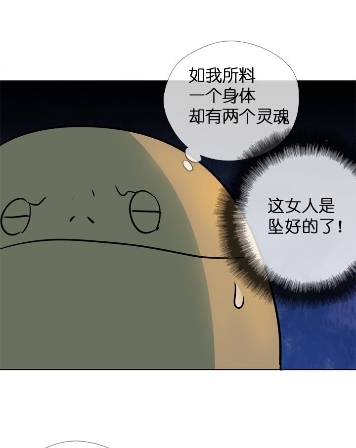 第117话