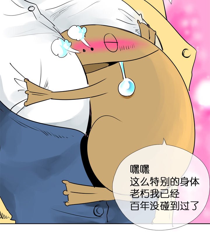 第117话