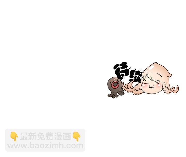 第117话