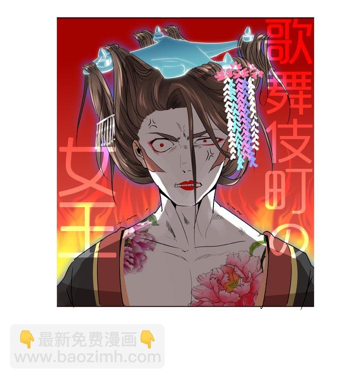 第117话
