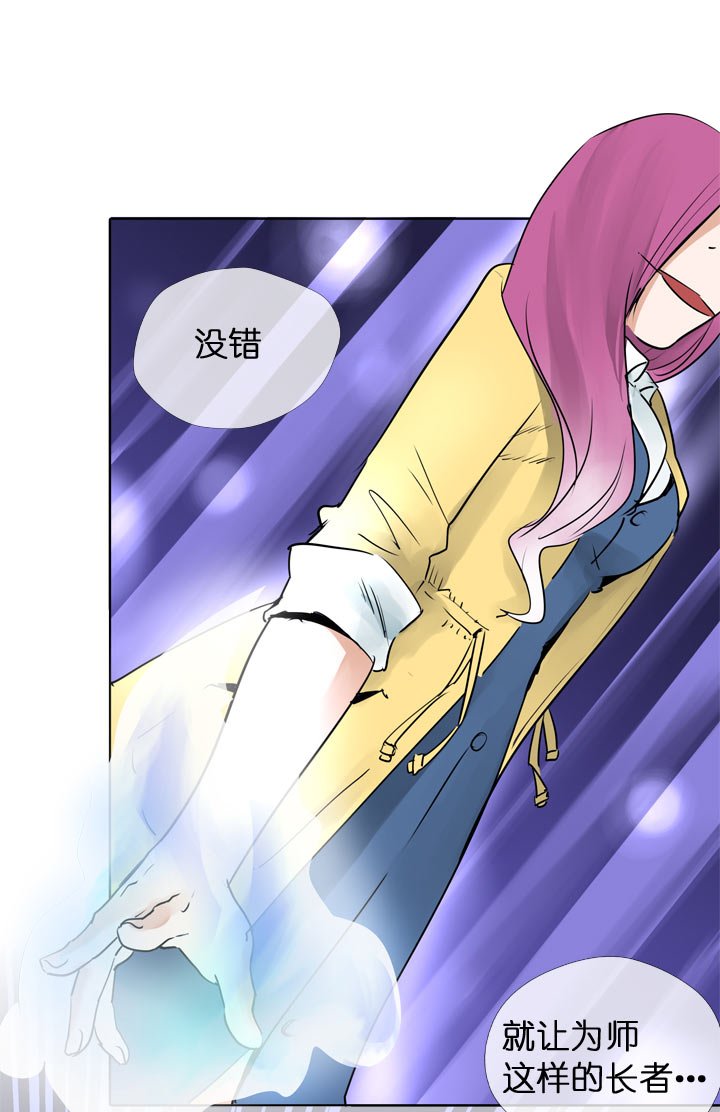 第118话