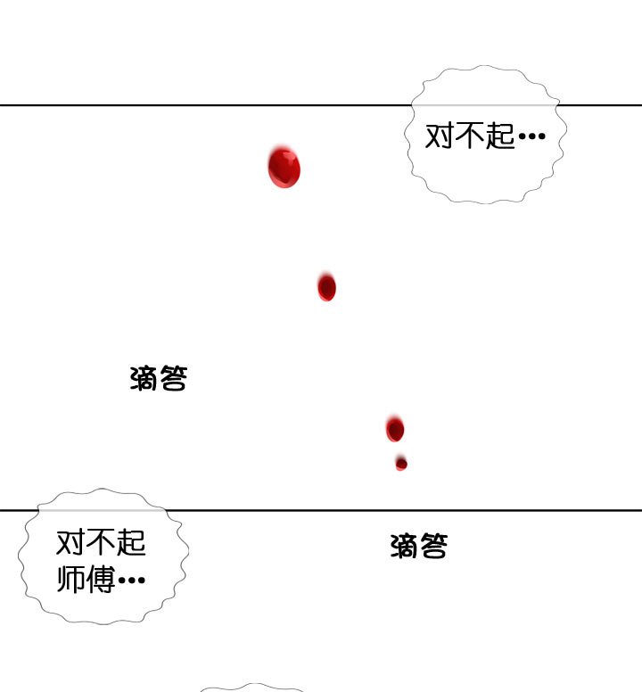 第118话