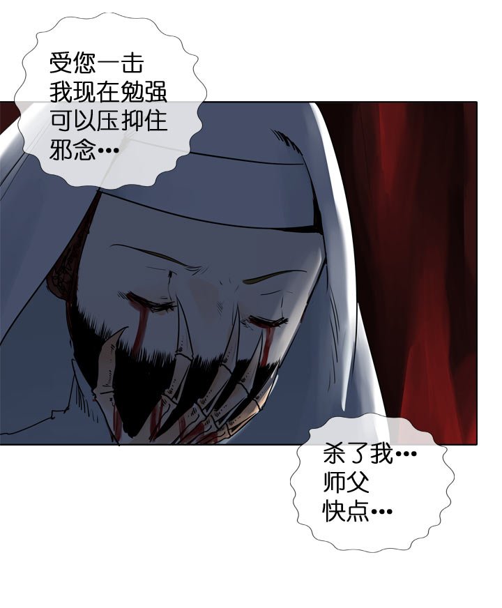 第118话