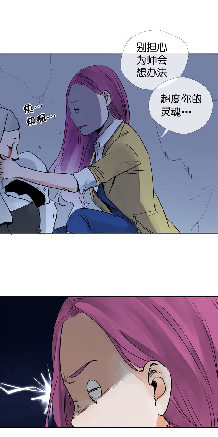 第118话