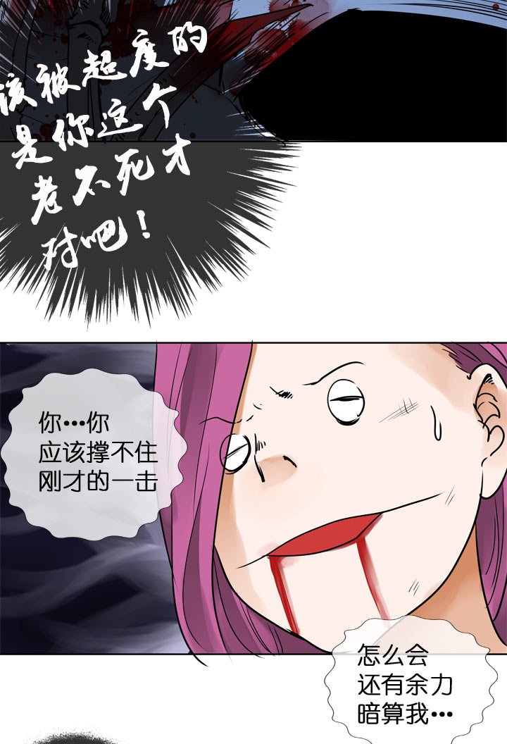第118话