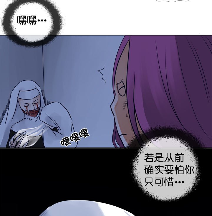 第118话