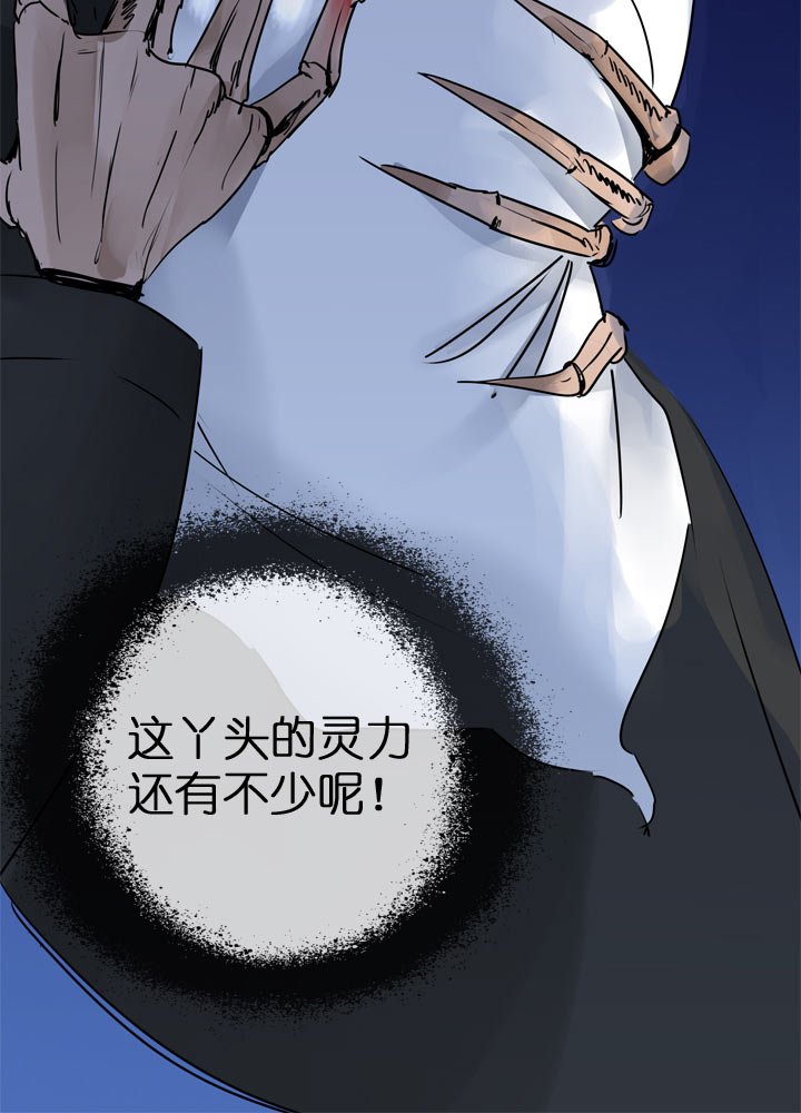第118话