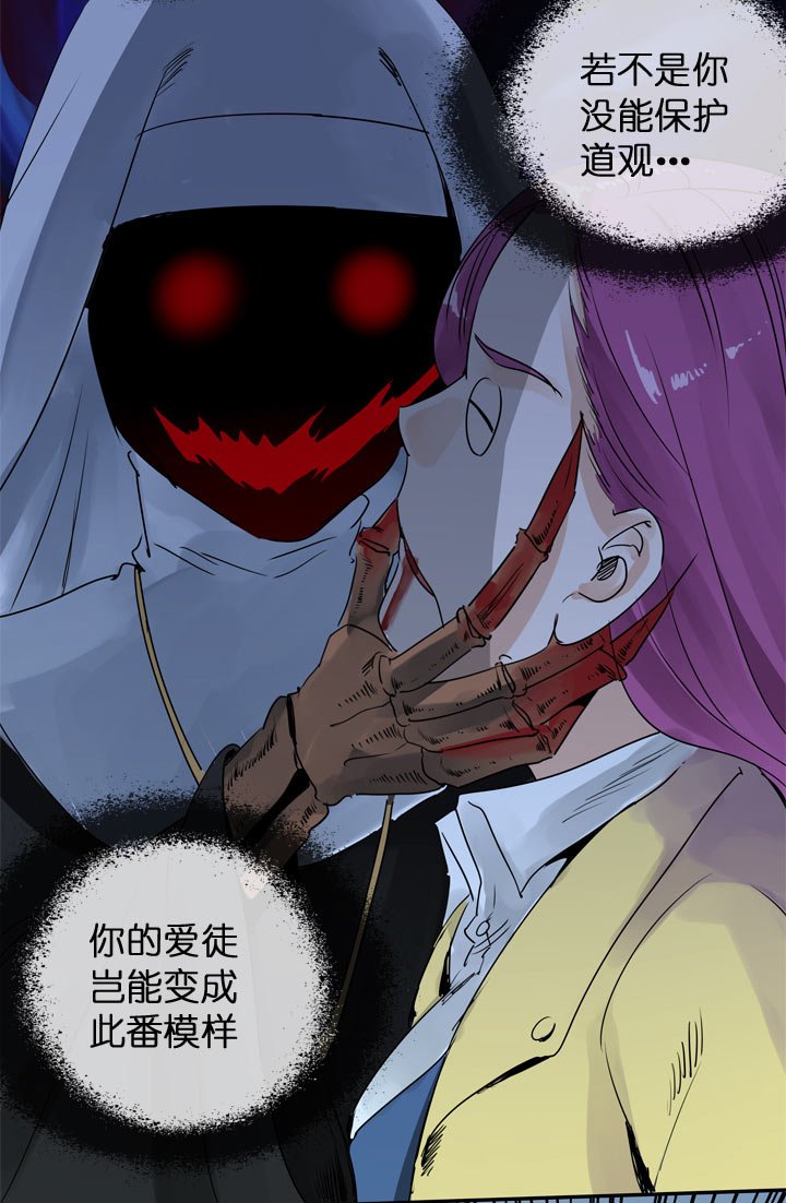 第119话