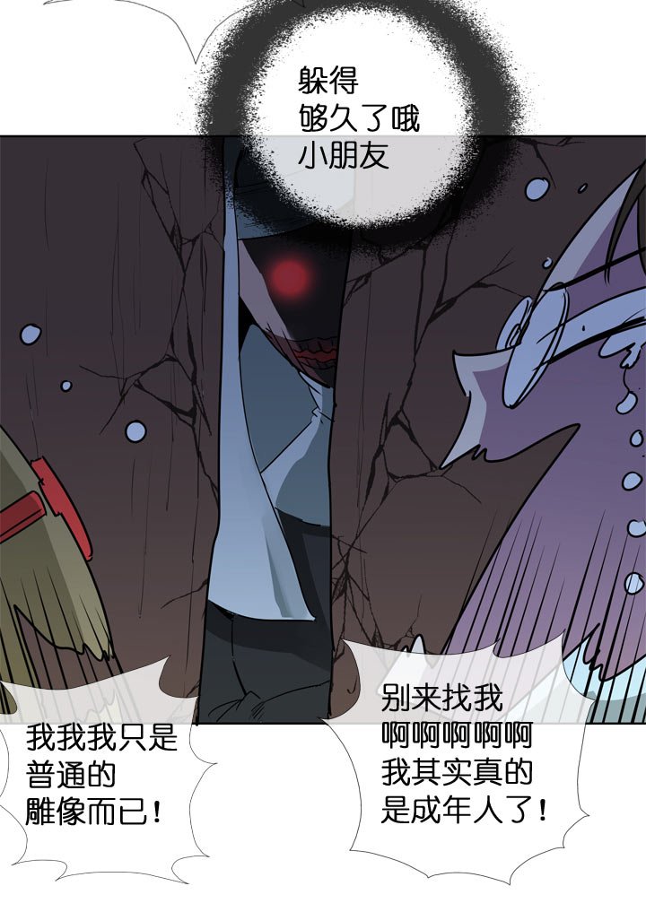 第119话