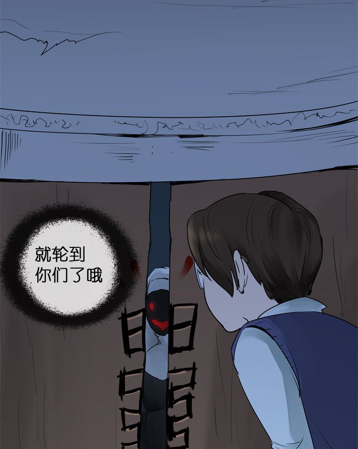 第119话