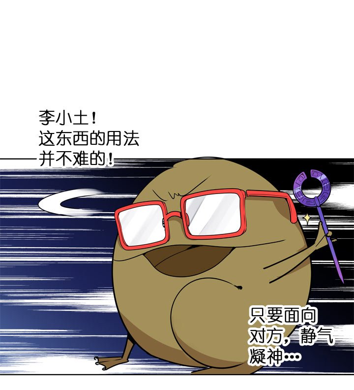 第120话