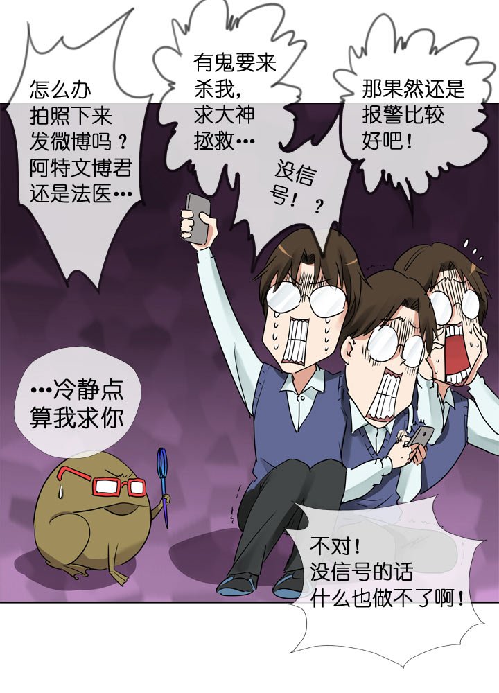 第120话