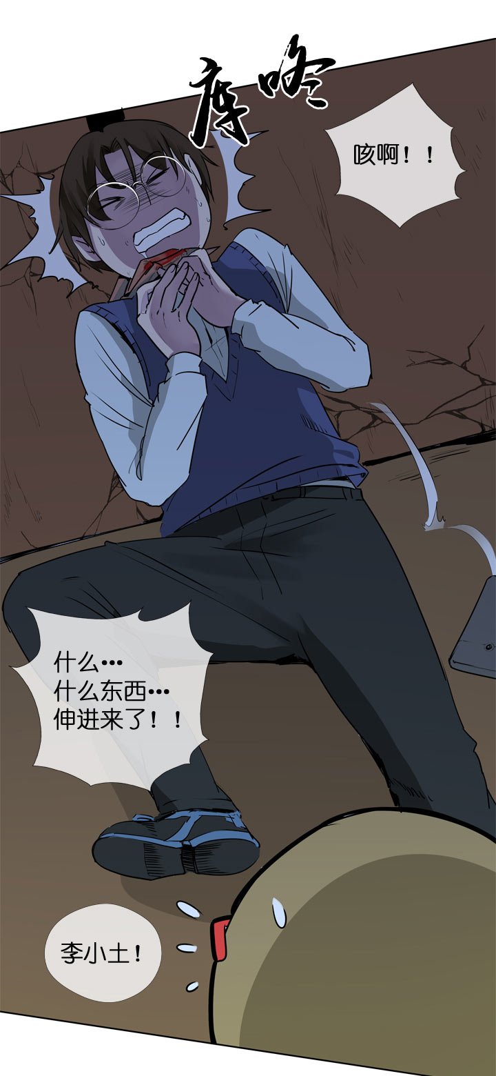第120话