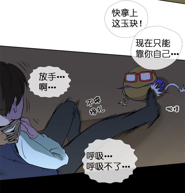 第120话