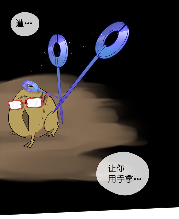 第120话