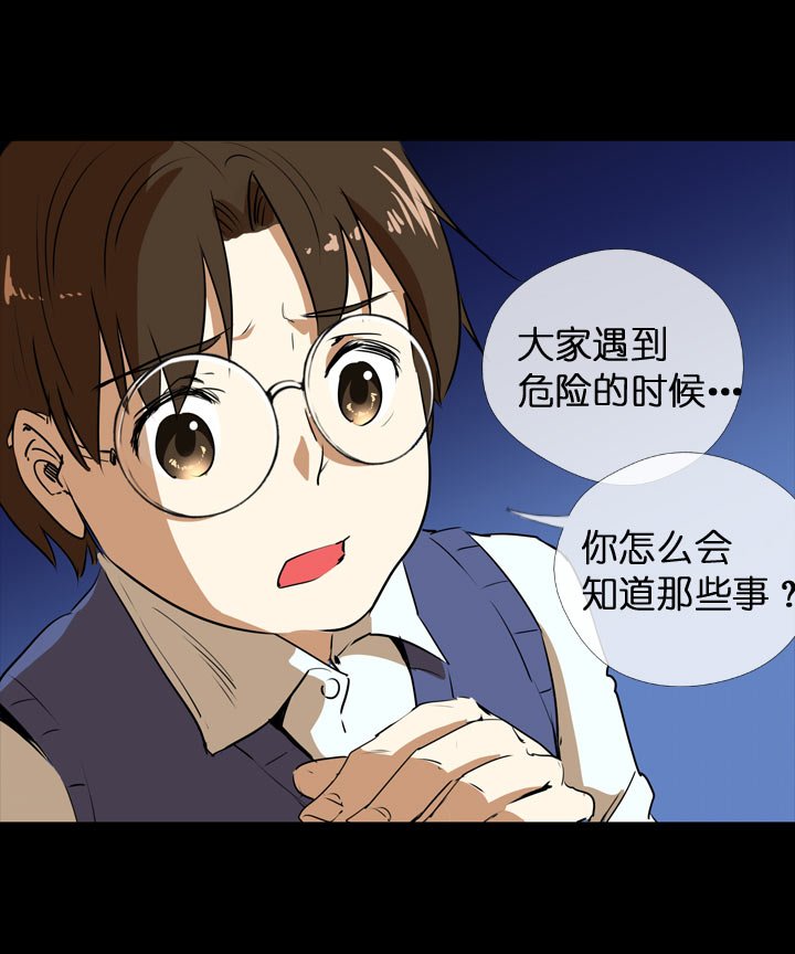 第120话