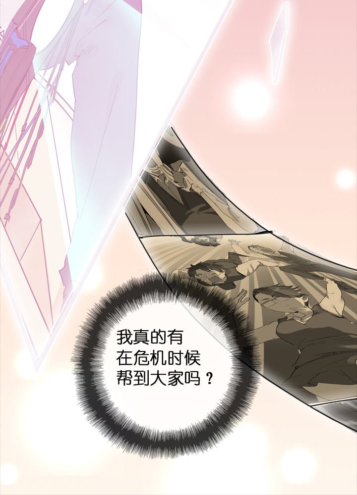 第120话