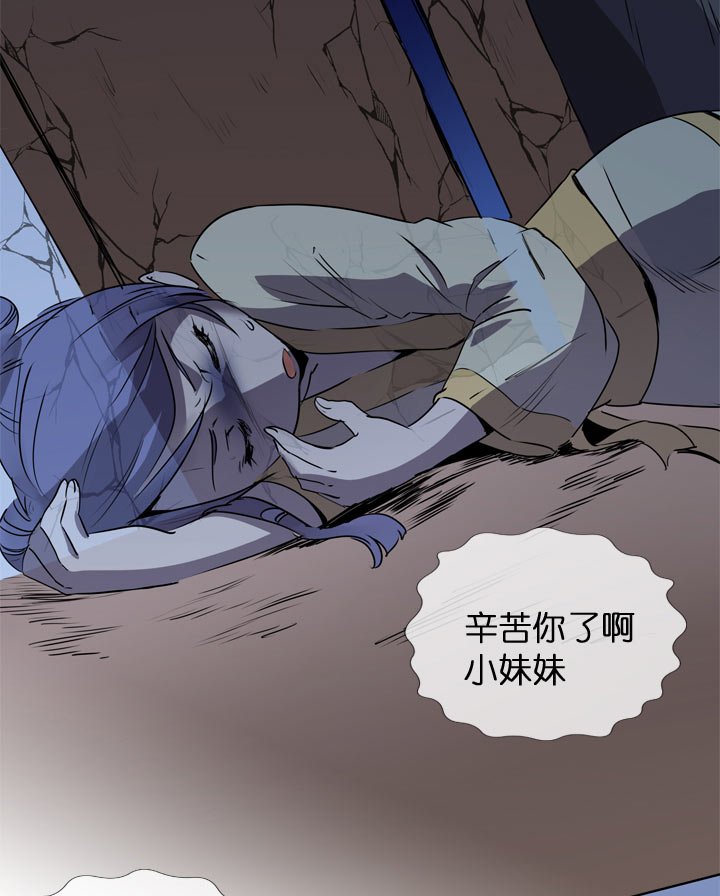 第121话