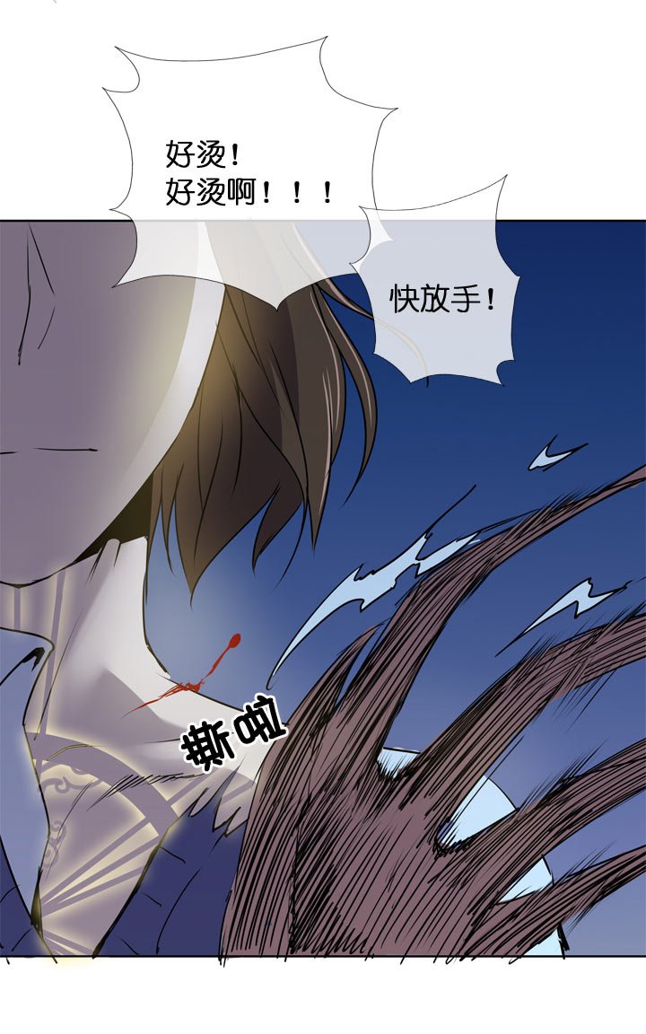 第121话