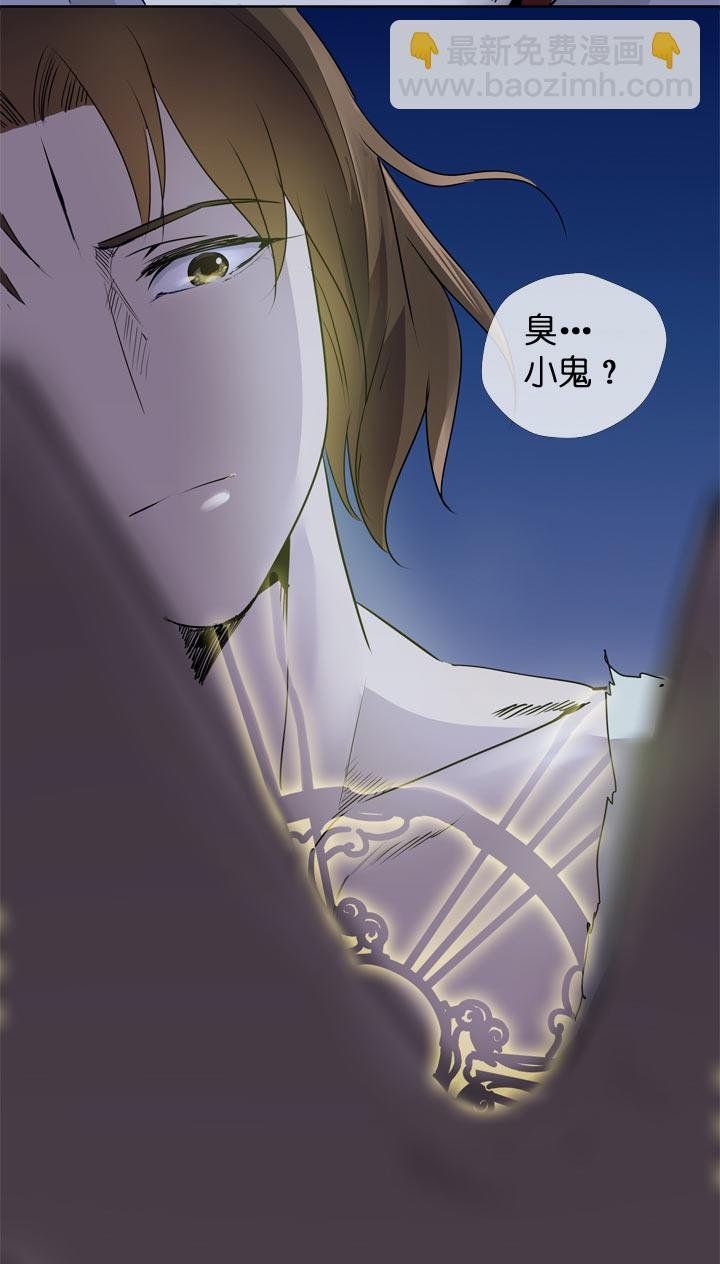 第121话
