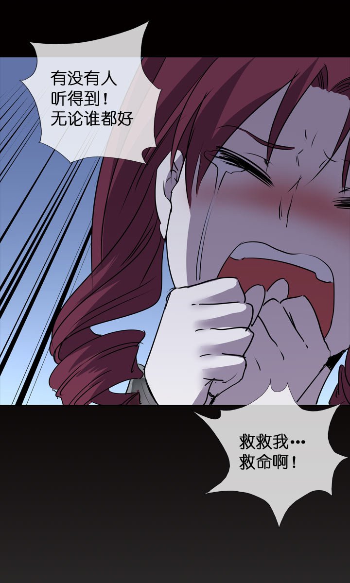 第121话