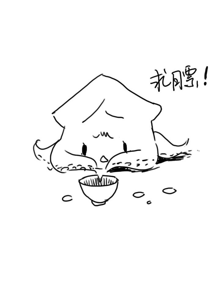 第121话