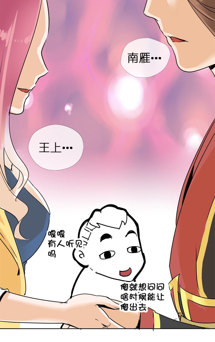第123话