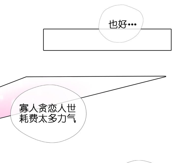第123话