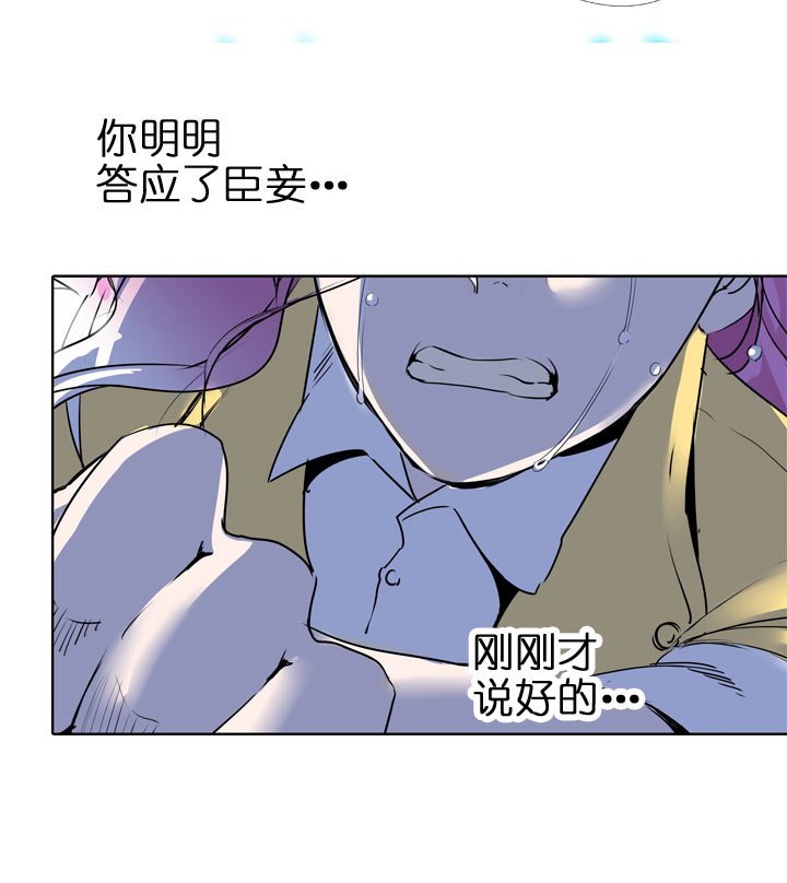 第123话