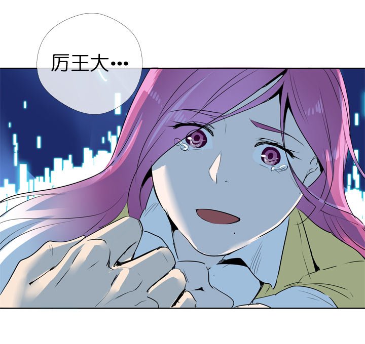 第123话