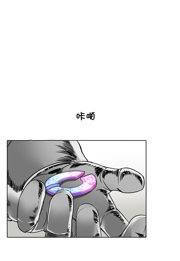 第124话