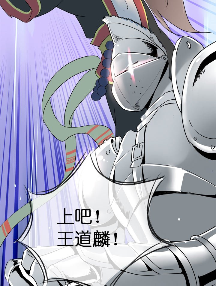 第124话