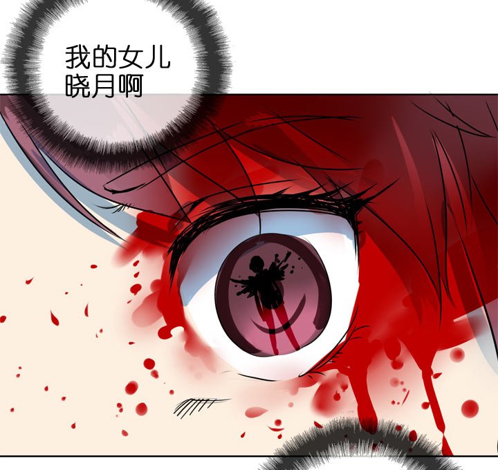 第124话