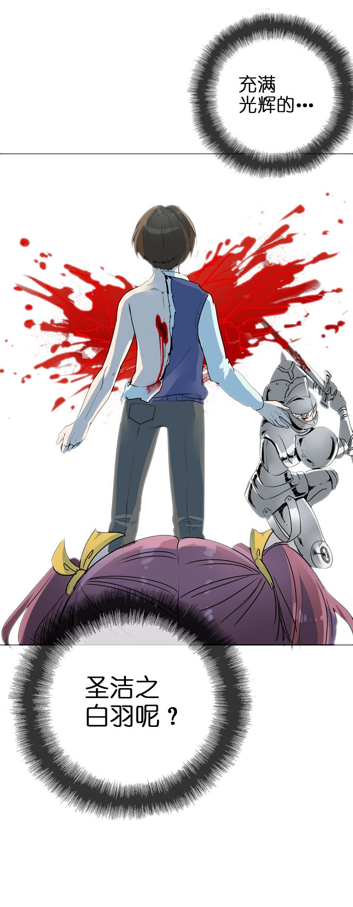 第124话