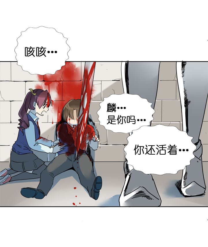 第124话