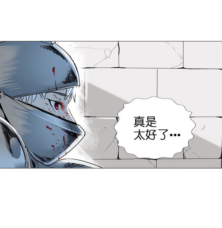第124话