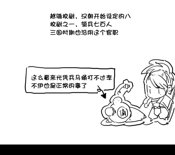 【neta特别话】